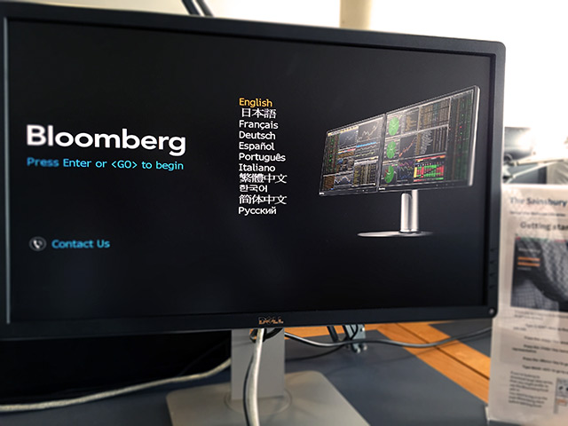 bloomberg terminal subscription price